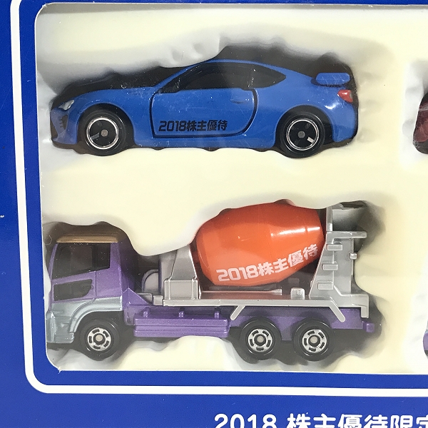 実際に弊社で買取させて頂いた【未開封】TAKARA TOMY/タカラトミー トミカ 2018 株主優待限定企画セットの画像 4枚目