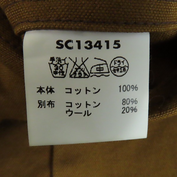 実際に弊社で買取させて頂いたSUGAR CANE/シュガーケーン BROWN CANVAS HUNTING JACKET/ジャケット SC13415 42の画像 3枚目