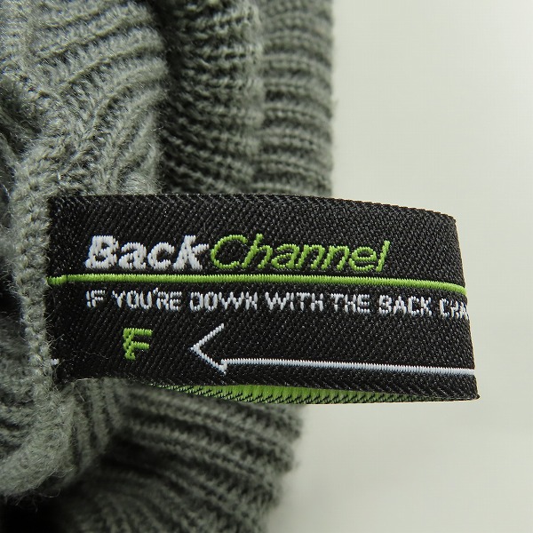 実際に弊社で買取させて頂いたBack Channel/バックチャンネル ロゴ刺繍 ビーニー ニット帽の画像 6枚目