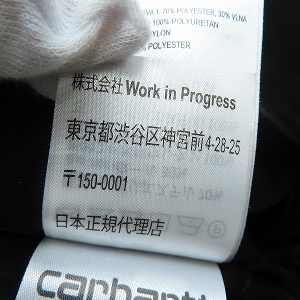 実際に弊社で買取させて頂いたCarhartt WIP×Awake NY/カーハート×アウェイク ニューヨーク Teddy Jacket 23ss スタジャン/Mの画像 5枚目