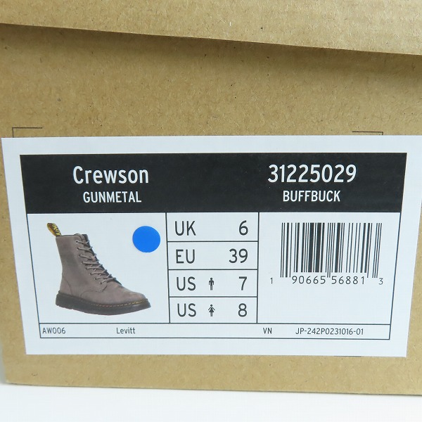 実際に弊社で買取させて頂いたDr.Martens/ドクターマーチン CREWSON/8ホール ブーツ 31225029/UK6の画像 9枚目
