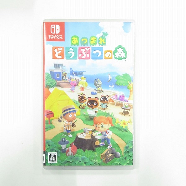 実際に弊社で買取させて頂いたNintendo Switch/ニンテンドースイッチソフト あつまれどうぶつの森 ゲーム/どう森/あつ森