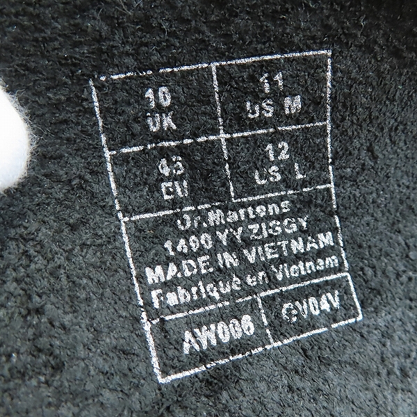 実際に弊社で買取させて頂いたYohji yamamoto×Dr.Martens/ヨウジヤマモト×ドクターマーチン サイドジップブーツ/ UK10の画像 5枚目