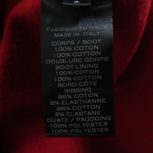 実際に弊社で買取させて頂いたBALMAIN/バルマン チェック プルオーバーパーカー/Sの画像 4枚目