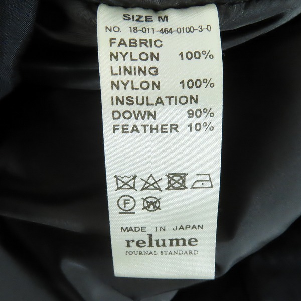 実際に弊社で買取させて頂いたNANGA×JOURNAL STANDARD relume/ナンガ×ジャーナルスタンダードレリューム SHIGA DOWN/滋賀ダウン 別注 ダウンジャケット/Mの画像 3枚目
