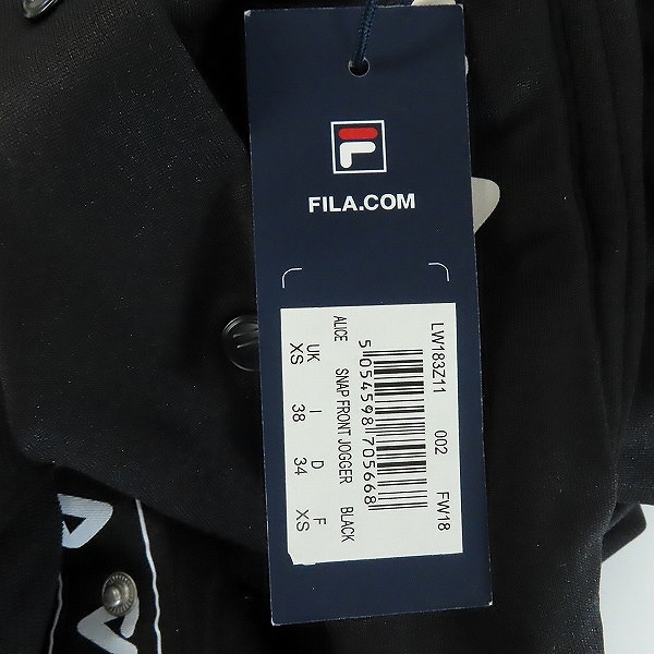 実際に弊社で買取させて頂いた【未使用】FILA/フィラ Alice Snap Front Jogger スナップフロント ジョガーパンツ LW183Z11/XSの画像 9枚目