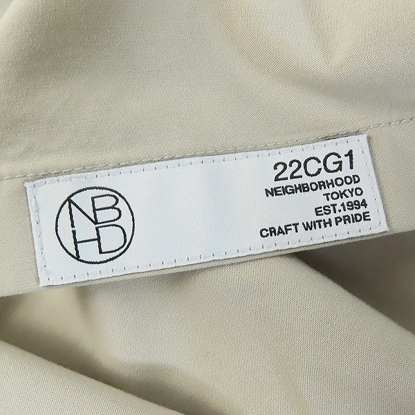 実際に弊社で買取させて頂いたNEIGHBORHOOD/ネイバーフッド OVER/RE SHIRT SS オーバーサイズ半袖シャツ 221SPNH-SHM03/Lの画像 5枚目