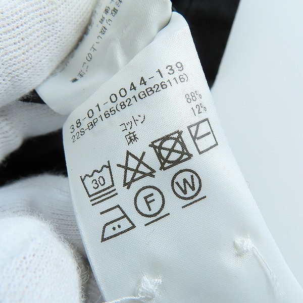 実際に弊社で買取させて頂いた【未使用】BEAMS /ビームス 半袖オープンカラーシャツ 38-01-0044-139-19-22 /XLの画像 4枚目