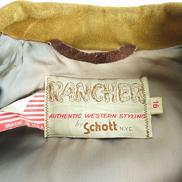 実際に弊社で買取させて頂いたRANCHER by Schott/ランチャーバイショット スエード フリンジ ウエスタンジャケット 16の画像 2枚目