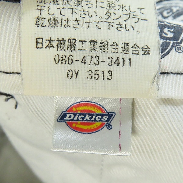 実際に弊社で買取させて頂いたDickies/ディッキーズ ハーフパンツ UM874H/28の画像 4枚目