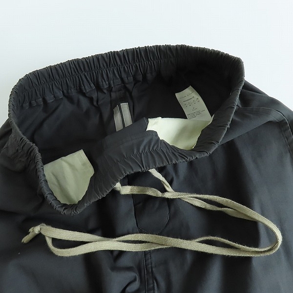 実際に弊社で買取させて頂いたRICK OWENS/リックオウエンス 19SS クロップド ドローコード サルエル パンツ/RU19S2395-TE/46の画像 2枚目