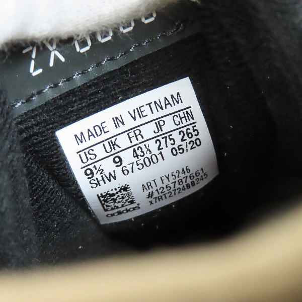 実際に弊社で買取させて頂いた【未使用】adidas×atmos/アディダス×アトモス ZX 8000 "CRAZY ANIMAL シューズ/スニーカー  FY5246/27.5の画像 5枚目