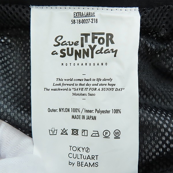 実際に弊社で買取させて頂いた【未使用】TOKYO CULTUART by BEAMS 佐野元春 SAVE IT FOR A SUNNY DAY Mountain parka 58-18-0027-218/XLの画像 2枚目