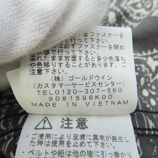 実際に弊社で買取させて頂いたTHE NORTH FACE/ノースフェイス ノベルティコンパクトジャケット バンダナ柄 NP71535/XLの画像 5枚目