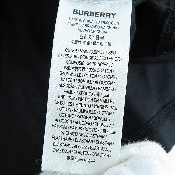 実際に弊社で買取させて頂いた【JPタグ】BURBERRY/バーバリー TBロゴ半袖Tシャツ 8038543/XLの画像 3枚目