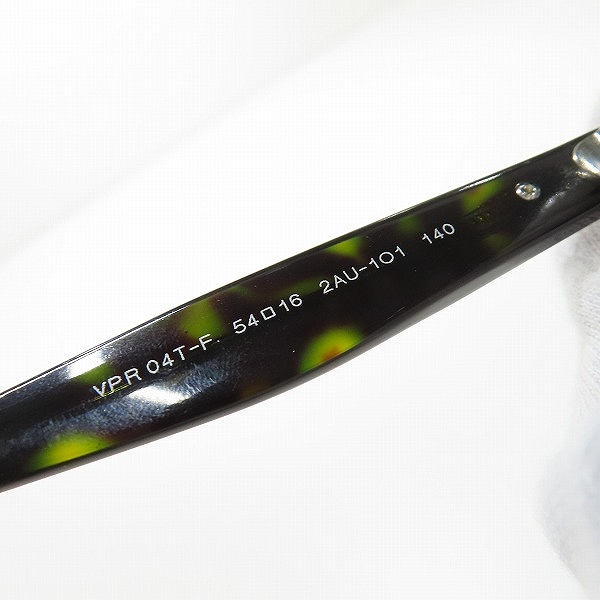 実際に弊社で買取させて頂いた(2)PRADA JOURNAL/プラダ ジャーナル メガネフレーム アイウェア VPR04T-F/2AU-1O1の画像 6枚目