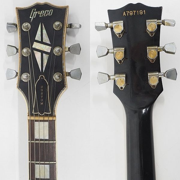 実際に弊社で買取させて頂いた★【難有り】Greco/グレコ レスポールカスタムType エレキギター 1979年製 ジャパンビンテージ ソフトケース付の画像 2枚目