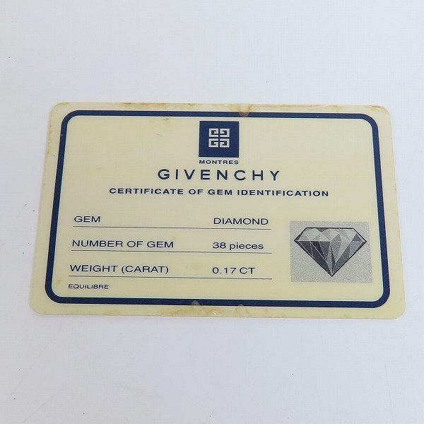 実際に弊社で買取させて頂いたGIVENCHY/ジバンシィ シェル文字盤 ラウンド レディース ウォッチ【動作未確認】の画像 7枚目