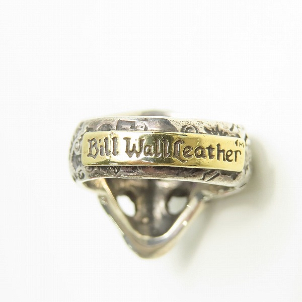 実際に弊社で買取させて頂いたBWL/BILL WALL LEATHER/ビルウォールレザー GRAFFITI MASTER SKULL RING/17号の画像 3枚目
