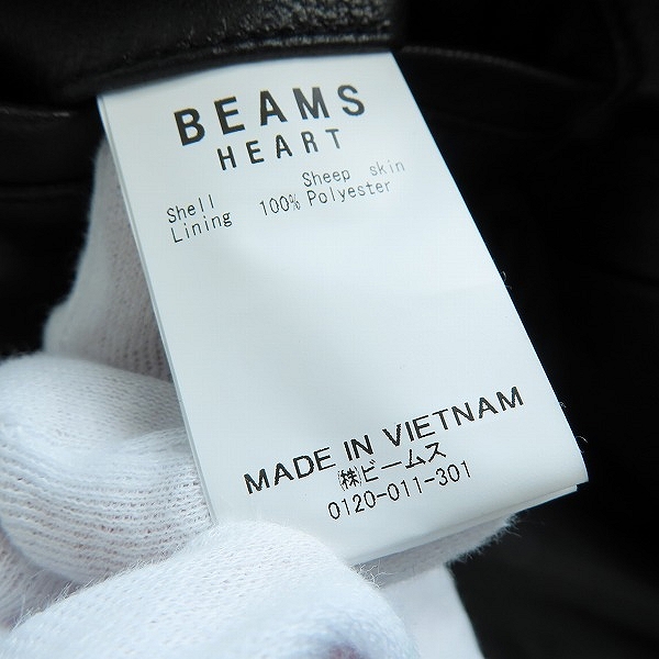 実際に弊社で買取させて頂いたBEAMS HEART/ビームス ハート シープレザー ジャケット 42-18-0258-202/XLの画像 3枚目