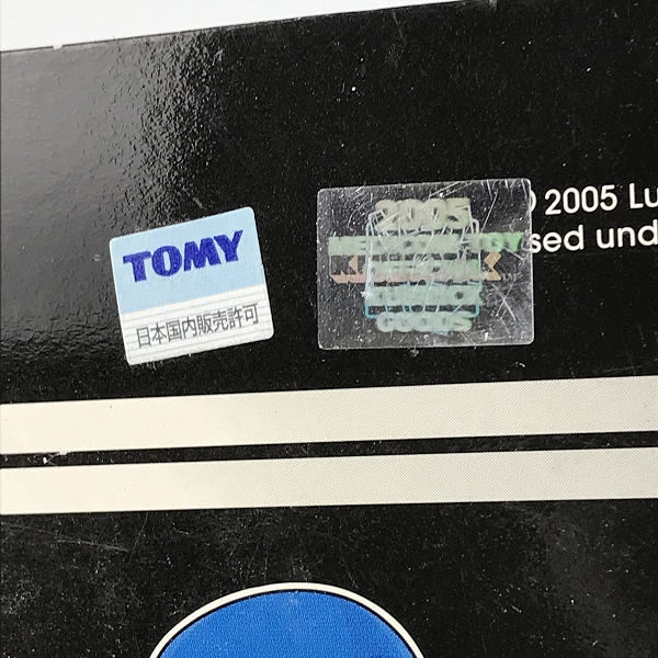 実際に弊社で買取させて頂いた【未開封】MEDICOM TOY/メディコムトイ KUBRICK キューブリック unbreakable STAR WARS MAX REBO BANDの画像 8枚目