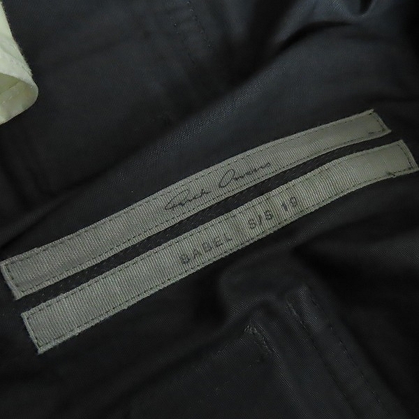 実際に弊社で買取させて頂いたRICK OWENS/リックオウエンス 19SS クロップド ドローコード サルエル パンツ/RU19S2395-TE/46の画像 4枚目