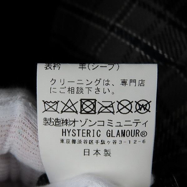 実際に弊社で買取させて頂いたHYSTERIC GLAMOUR×ROCKY MOUNTAIN/ヒステリックグラマー×ロッキーマウンテン ダウンジャケット 02213AB05 38の画像 5枚目