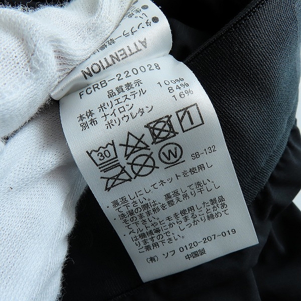 実際に弊社で買取させて頂いたF.C.R.B./FCレアルブリストル STRETCH LIGHT WEIGHT RELAX TAPERED PANTS FCRB-220028/Mの画像 3枚目