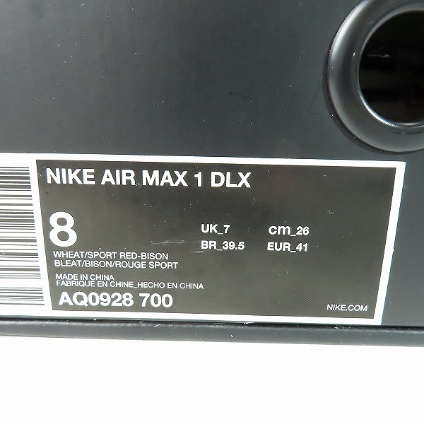 実際に弊社で買取させて頂いたNIKE×ATMOS/ナイキ×アトモス AIR MAX 1 DLX/エアマックス1 アニマルパック 2.0 AQ0928-700/26の画像 9枚目