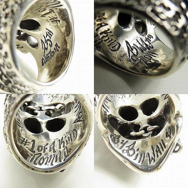 実際に弊社で買取させて頂いた【ギャラ付】BWL/BILL WALL LEATHER/ビルウォールレザー ゴールドサダー ストーンアイズ GRAFFITI MASTER SKULL RING/17号　の画像 6枚目