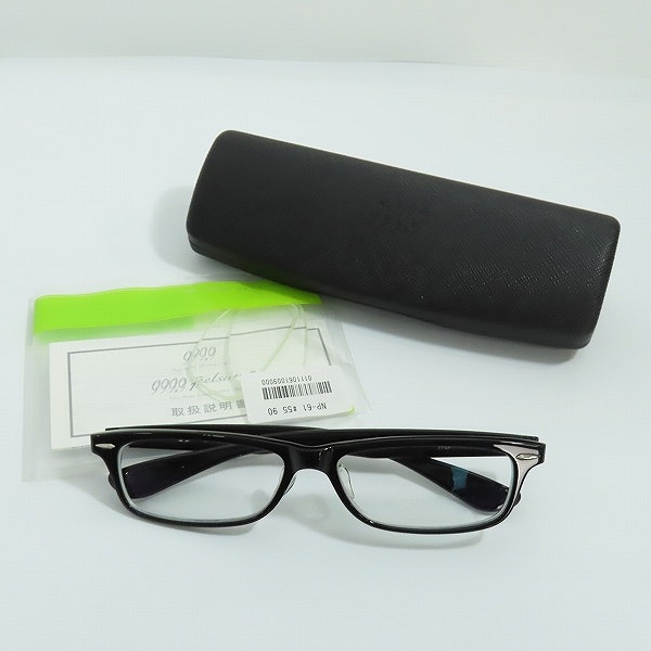 実際に弊社で買取させて頂いた999.9/フォーナインズ メガネフレーム アイウェア NP-61の画像 9枚目