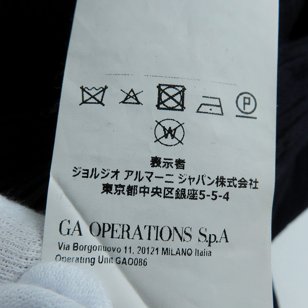 実際に弊社で買取させて頂いたEMPORIO ARMANI/エンポリオアルマーニ プリーツ加工 イージーパンツ/44の画像 5枚目