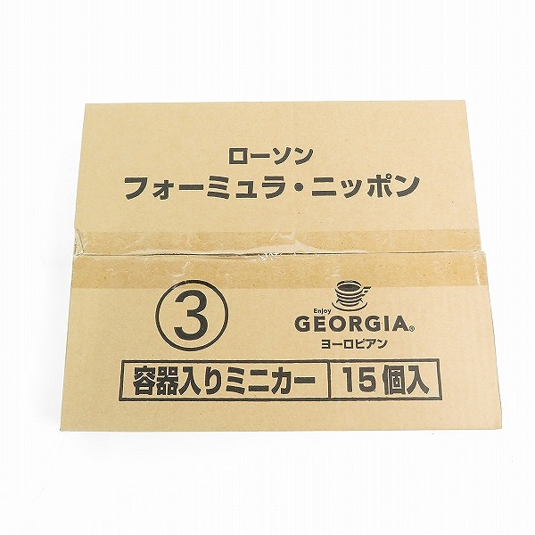 実際に弊社で買取させて頂いた【未開封含む】ローソン フォーミュラ・ニッポン 缶コーヒー取付用容器入りミニカー 60個入り/非売品の画像 4枚目
