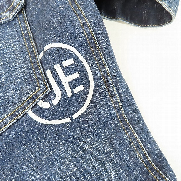 実際に弊社で買取させて頂いたuniform experiment/ユニフォームエクスペリメント 22SS DAMAGED DENIM JACKET UE-220032 2の画像 7枚目