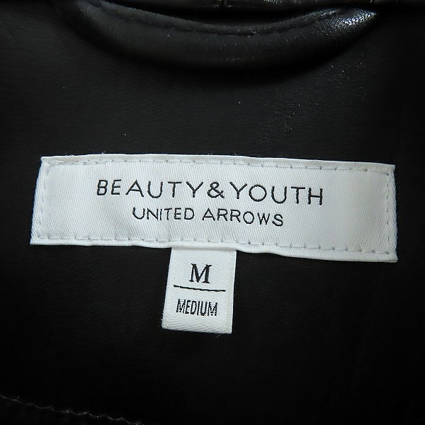 実際に弊社で買取させて頂いたBEAUTY&YOUTH UNITED ARROWS/ユナイテッドアローズ シープレザー シングルライダースジャケット 1225-199-7631/Mの画像 2枚目