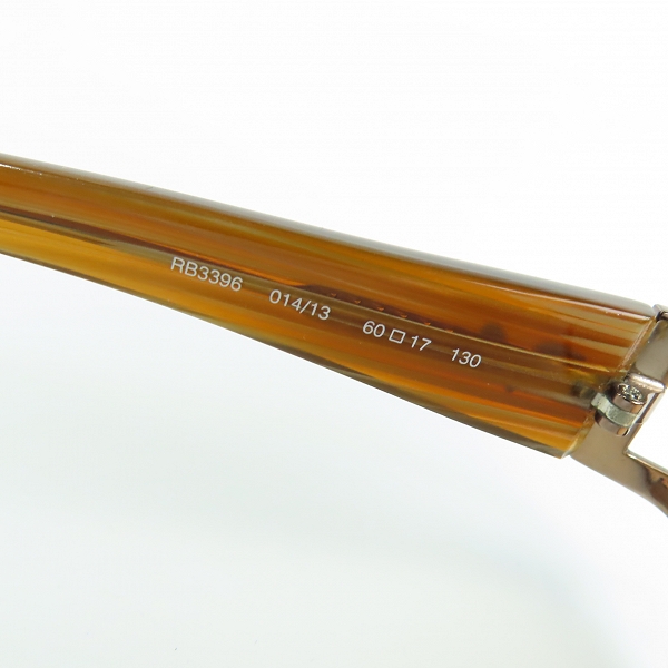 実際に弊社で買取させて頂いたRay-Ban/レイバン アイウェア サングラス RB3396の画像 7枚目