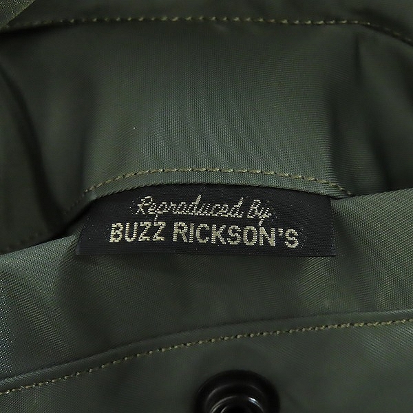 実際に弊社で買取させて頂いた【未使用】BUZZ RICKSON'S/バズリクソンズ L-2B SKYLINE CLOTHING CORPORATION フライトジャケット BR14870 /Lの画像 3枚目