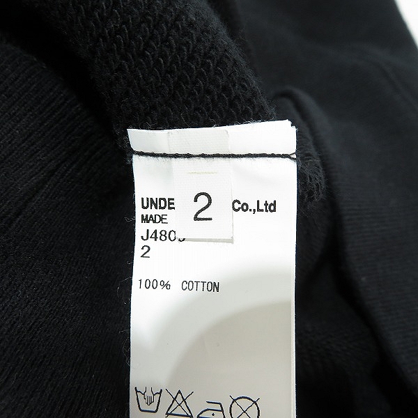 実際に弊社で買取させて頂いたUNDERCOVERISM/アンダーカバーイズム 12aw psychocolor期 THINK プルオーバー スウェット J4805 2の画像 3枚目