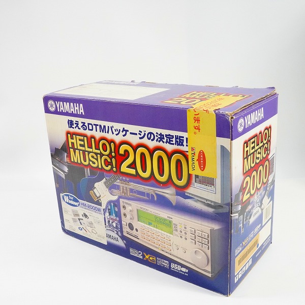 実際に弊社で買取させて頂いたYAMAHA/ヤマハ MU2000 DTM 音源モジュール 通電確認済みの画像 9枚目