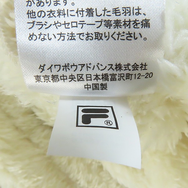 実際に弊社で買取させて頂いたFILA/フィラ ボア ジャケット FL5644 /Lの画像 4枚目