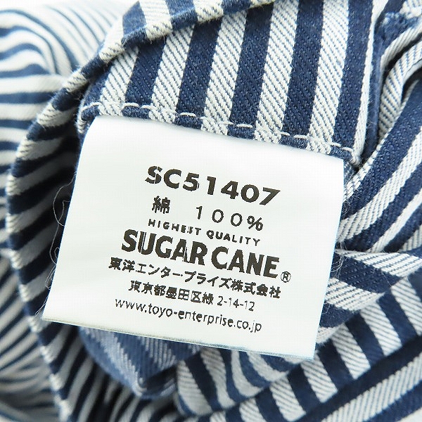 実際に弊社で買取させて頂いた(1)SUGAR CANE/シュガーケーン ヒッコリー ベイカー ショートパンツ SC51407/36の画像 5枚目