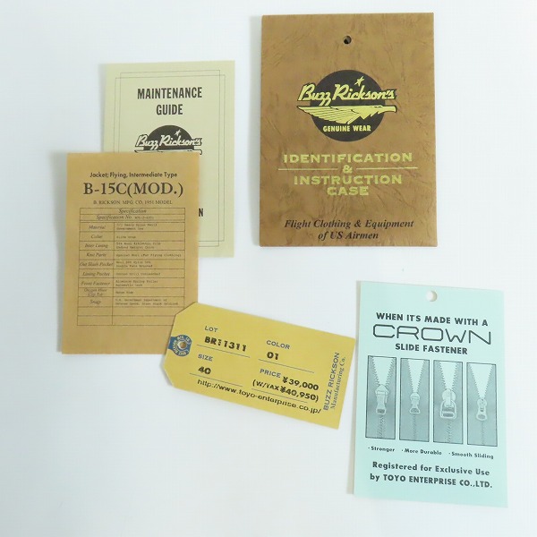 実際に弊社で買取させて頂いたBUZZ RICKSON'S/バズリクソンズ B-15C(MOD) フライトジャケット BR11311/40の画像 8枚目