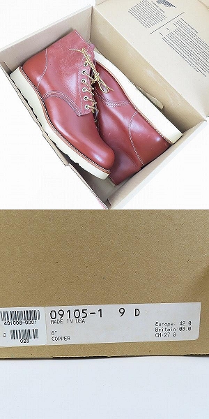実際に弊社で買取させて頂いたREDWING/レッドウィング プレーントゥブーツ 茶 9105 /US9の画像 9枚目