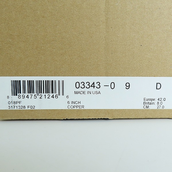 実際に弊社で買取させて頂いたRED WING/レッドウイング BLACKSMITH/ブラックスミス 3343 9Dの画像 9枚目