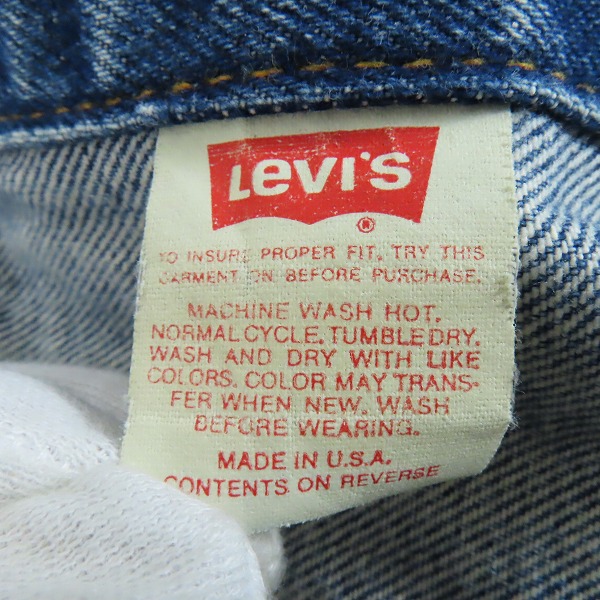 実際に弊社で買取させて頂いたLEVI'S×ROLLING STONES/リーバイス×ローリングストーンズ 90s USA製 UOODOO LOUNGE デニムジャケット 70506-0216 /42の画像 4枚目