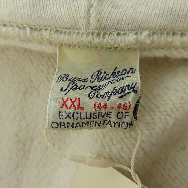実際に弊社で買取させて頂いた【未使用】BUZZ RICKSON'S/バズリクソンズ フルジップ スウェット パーカー BR65623/XXLの画像 2枚目