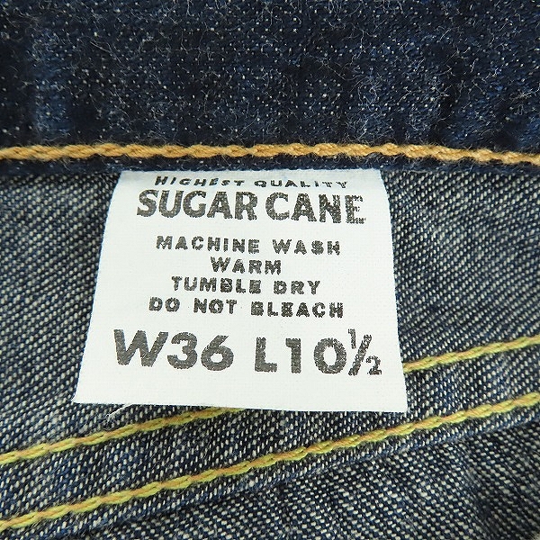 実際に弊社で買取させて頂いた(1)SUGAR CANE/シュガーケーン サマータイム ブルーデニム 1947モデル TYPEII ショートパンツ SC52013/36の画像 3枚目