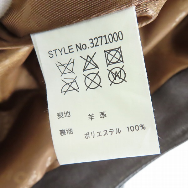 実際に弊社で買取させて頂いたSchott/ショット シープスキン レザー ダブル ライダース ジャケット 3271000/XSの画像 3枚目