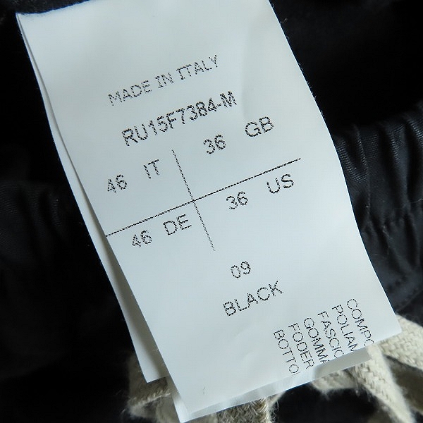 実際に弊社で買取させて頂いたRICK OWENS/リックオウエンス 15FW BOXER PODS SHORTS ショートパンツ RU15F7384/46の画像 4枚目