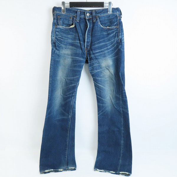 実際に弊社で買取させて頂いたLEVI'S/リーバイス 1947モデル  復刻 501XX 赤耳 デニムパンツ 47501-0047 /W34 L34